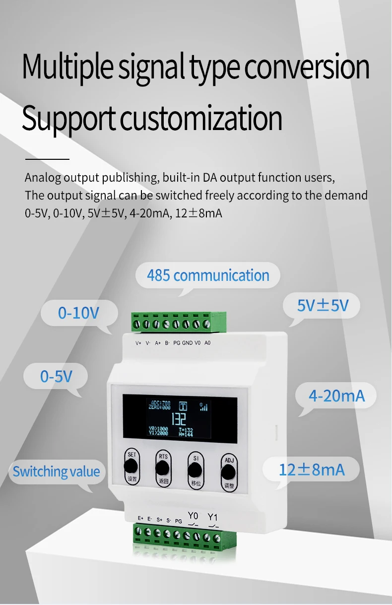 Load Cell Transmitter, Load Cell Amplifier Weighing Sensor Transmitter Output 0-5V 0-10V 4-20mA, Analog Output