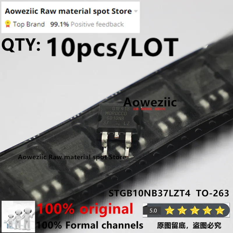 Aoweziic 2004+ 100% New Imported Original STGB10NB37LZ GB10NB37LZ TO-263 Automotive Computer Ignition Driver Chip