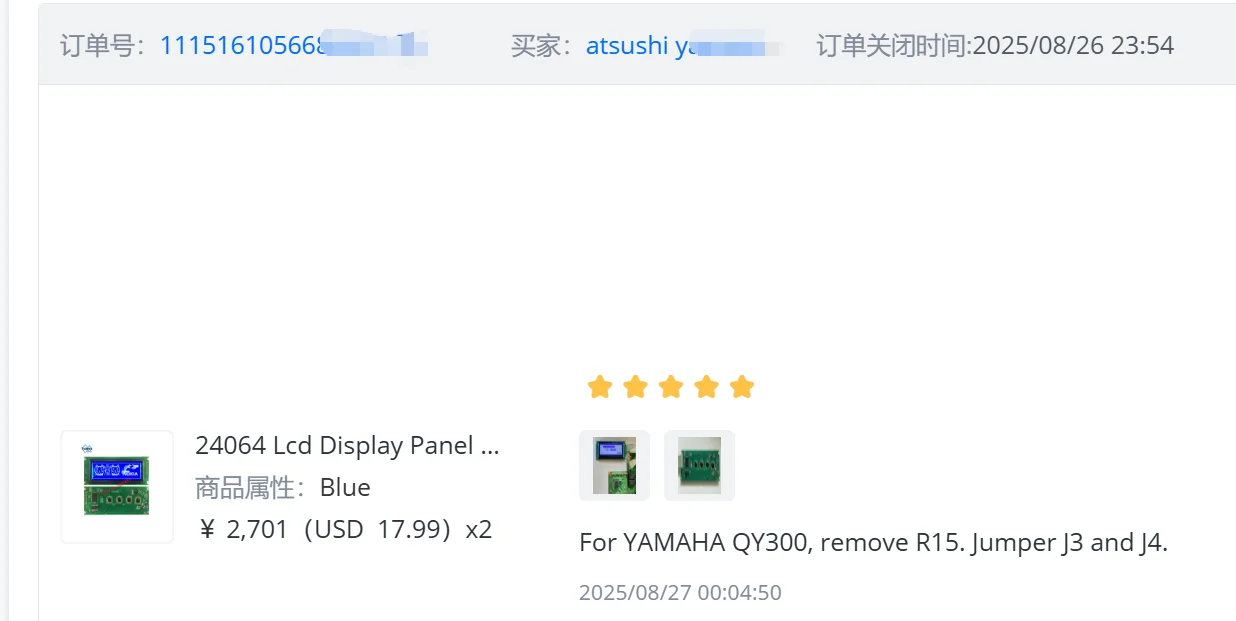 Lcd Module 24064 Display Blue Green UCI6963 intead LM24064DFW Korg 01/W O1/W FD EOS B900 QY300 800 replace