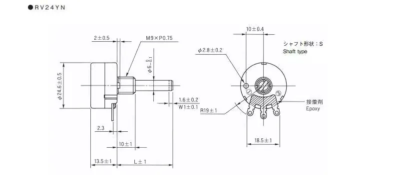 10PCS Potentiometer RV24YN20F B102 B202 B502 B103 B203 B503 B104 B105 Semi-Axle Carbon Film Single Coil 2W 1K 5K 10K 100K 500K