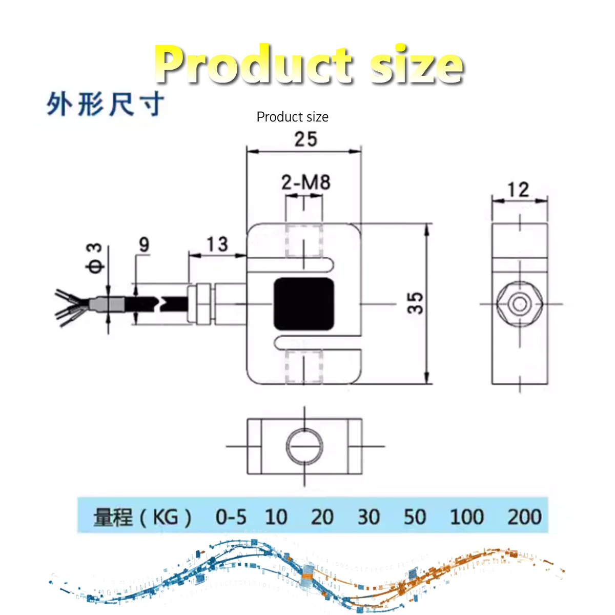 Mini S-Type Load Cell 5kg 10kg 20kg 50kg 100kg 200kg High Precision Tension Compression Force Sensor Alloy Steel IP66