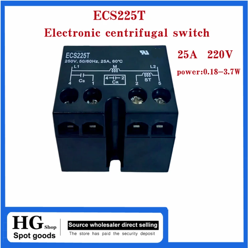 1PCS/Lot Original and brand new ECS225T 25A 220V electronic centrifugal switch