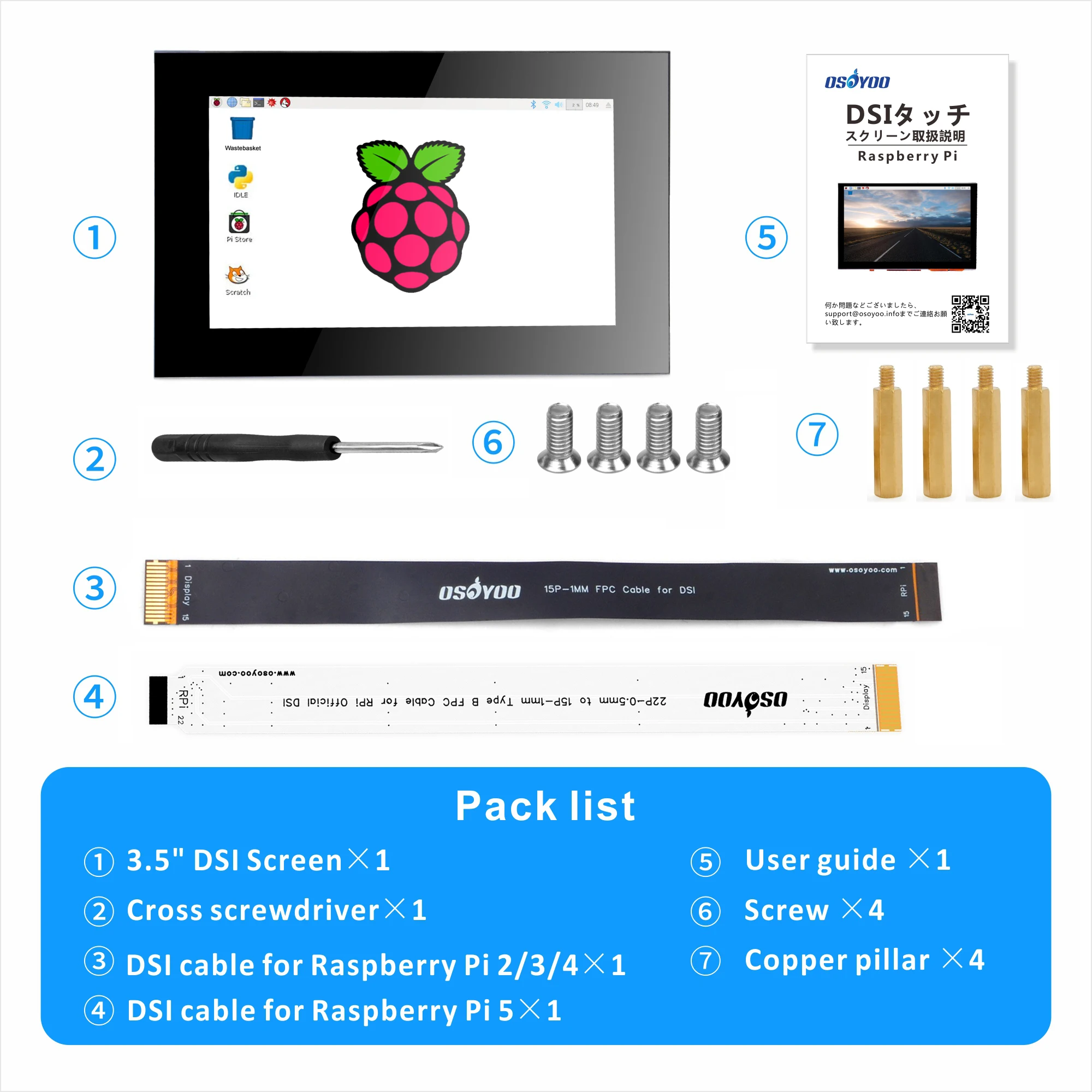 OSOYOO 3.5 RPi5 DSi Touchscreen LCD Display Capacitive Touch Screen Plug and Play Monitor for Raspberry Pi5 4 3 2 B B+