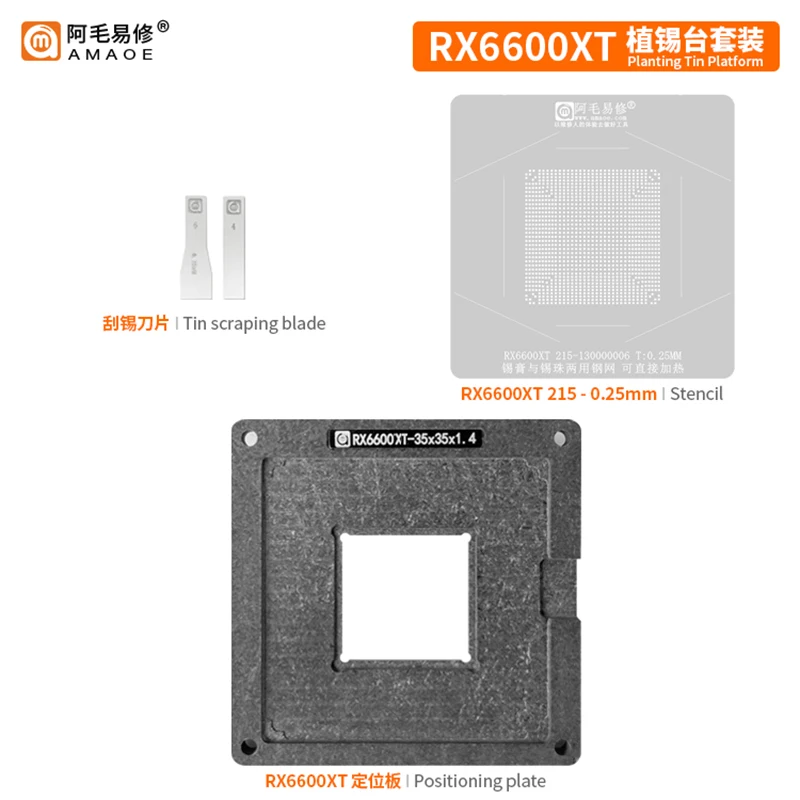 Amaoe Planting Tin Platform BGA Reballing Stencil RTX3060 GN20-E3-A1 RX580 RX5700XT 215-0917220 RX6600XT 215-130000006 RX6800XT