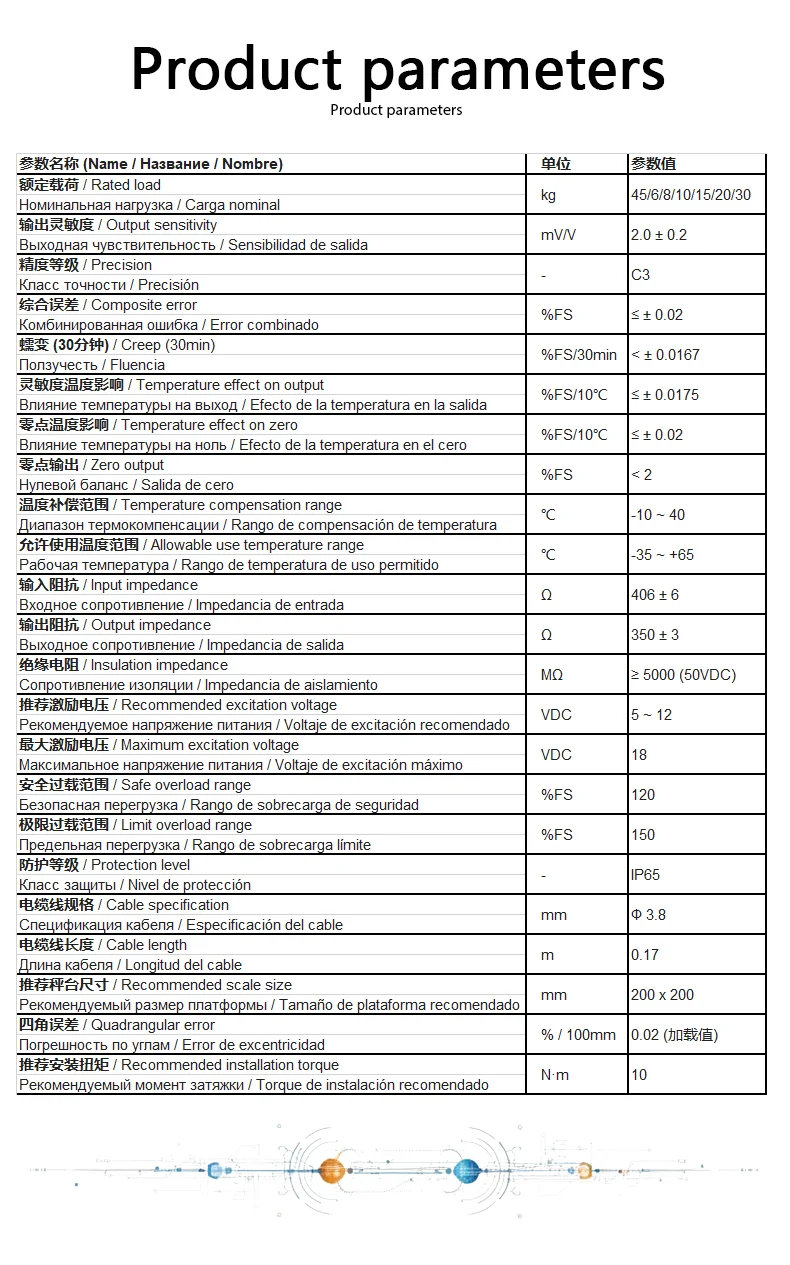 L6H5 High Precision Force Sensor, Suitable for Various Measurement Sizes, Industrial Grade Precision Load Sensor