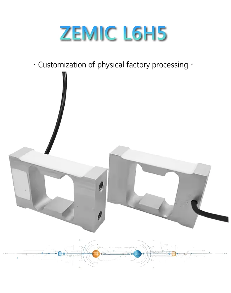 L6H5 High Precision Force Sensor, Suitable for Various Measurement Sizes, Industrial Grade Precision Load Sensor