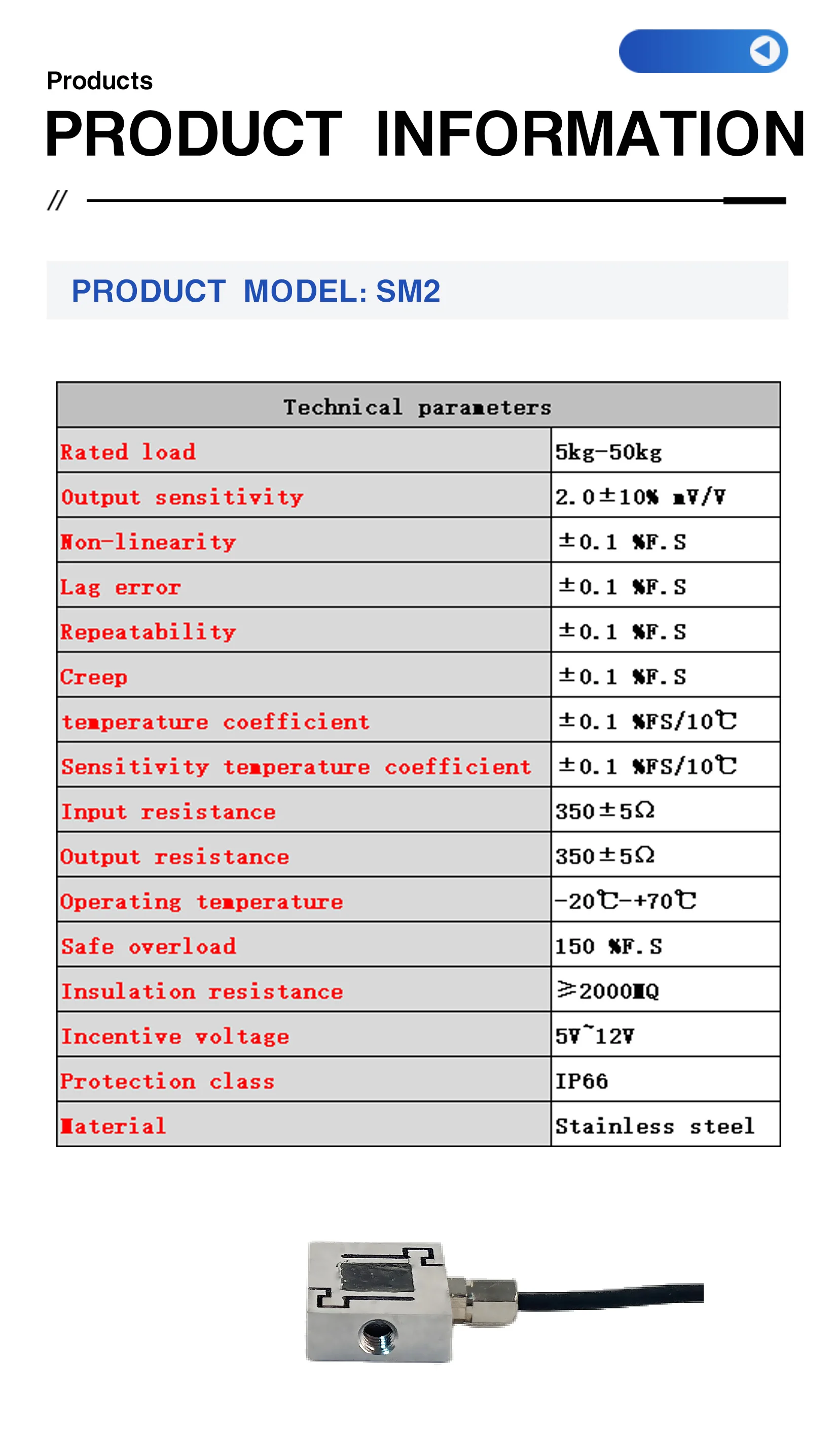 S-Type Load Cell Sensor, 5kg-50kg Capacity, High Repeatability 2.0±10% MV/V Output, ±0.1% Hysteresis, IP66, Wide Temp Range