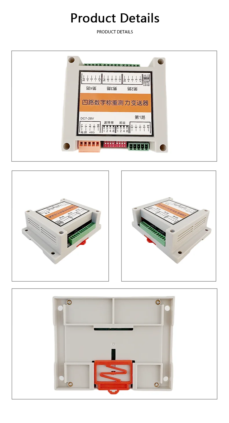 4-Channel Digital Weight Transmitter RS485 Modbus RTU Load Cell Signal Converter 10-28VDC for PLC Industrial Control
