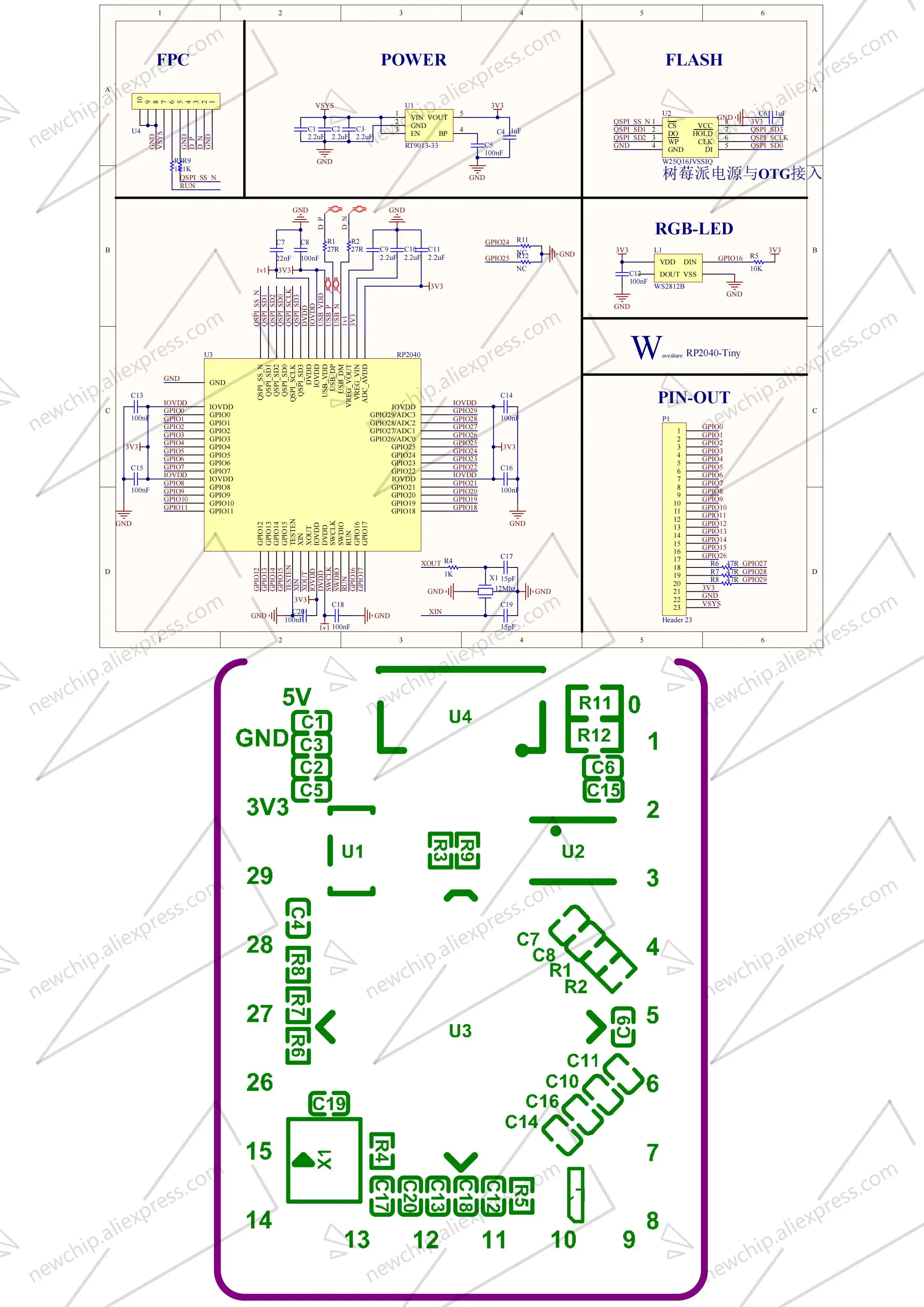 10-50pcs RP2040 pico chip Upgradable and Flashable PCB SET kamikaze 3IN1 PCB With Flex set