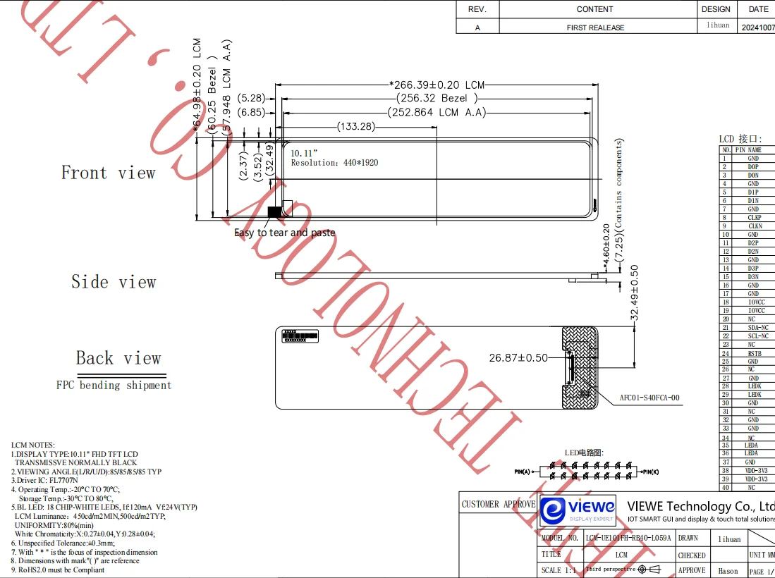 10.1 Inch 440*1920 IPS HD-MI Display TFT LCD Module Touch Screen for Raspberry Pi