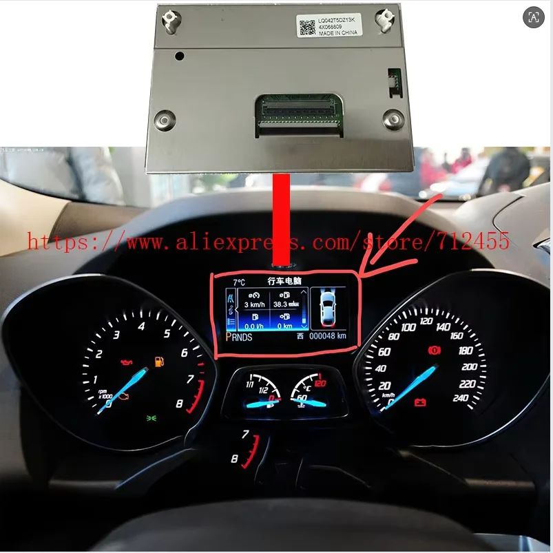 4.2 Inch LCD Display Color Screen For Ford Focus Escape 2013-2016 150MPH Speedometer Cluster LQ042T5DZ11/13K 102x70mm