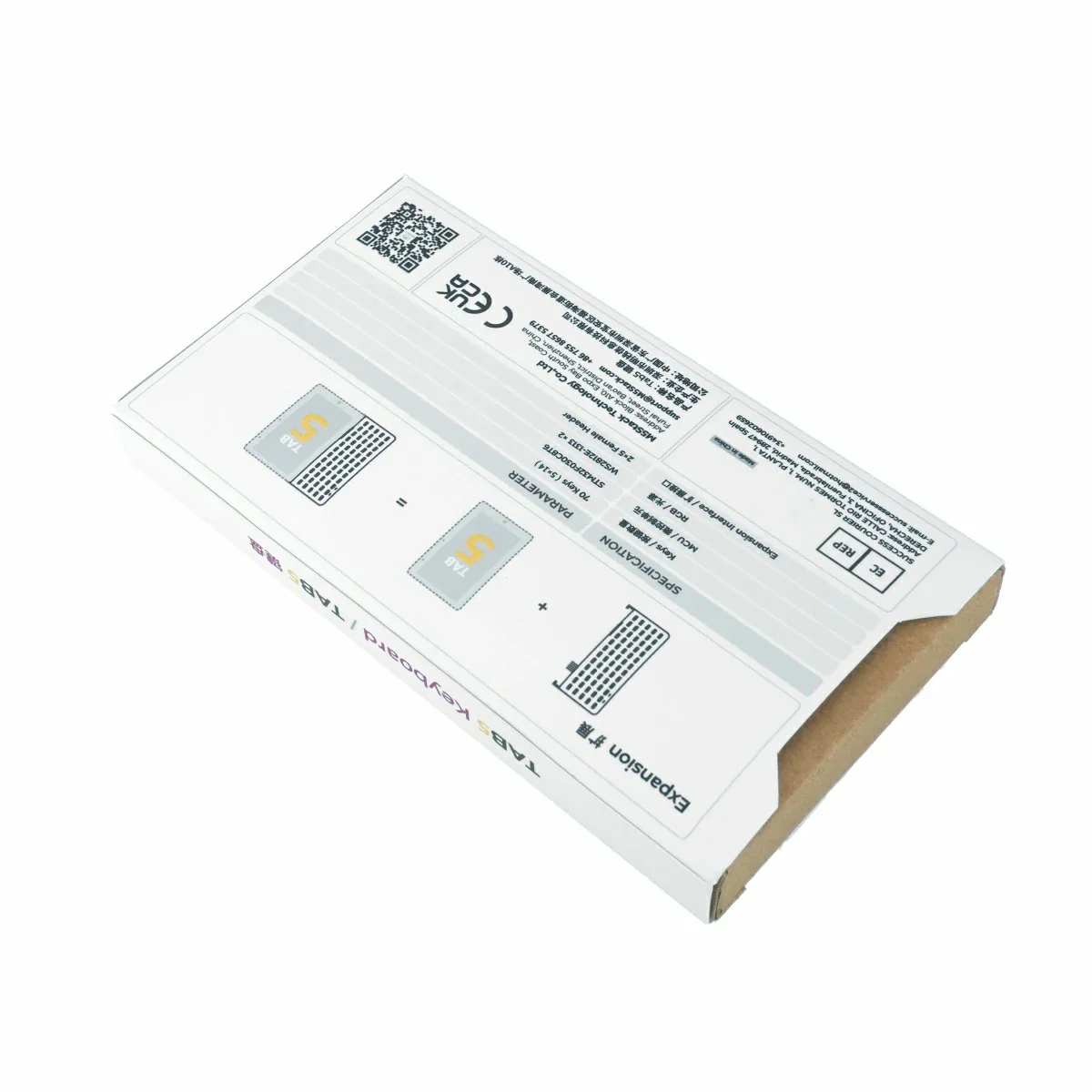 M5Stack A164 Tab5 Keyboard 70-Key I2C Input Module STM32 Chip 14*5 Matrix Keyboard With RGB LED For Tab5 Mainboard