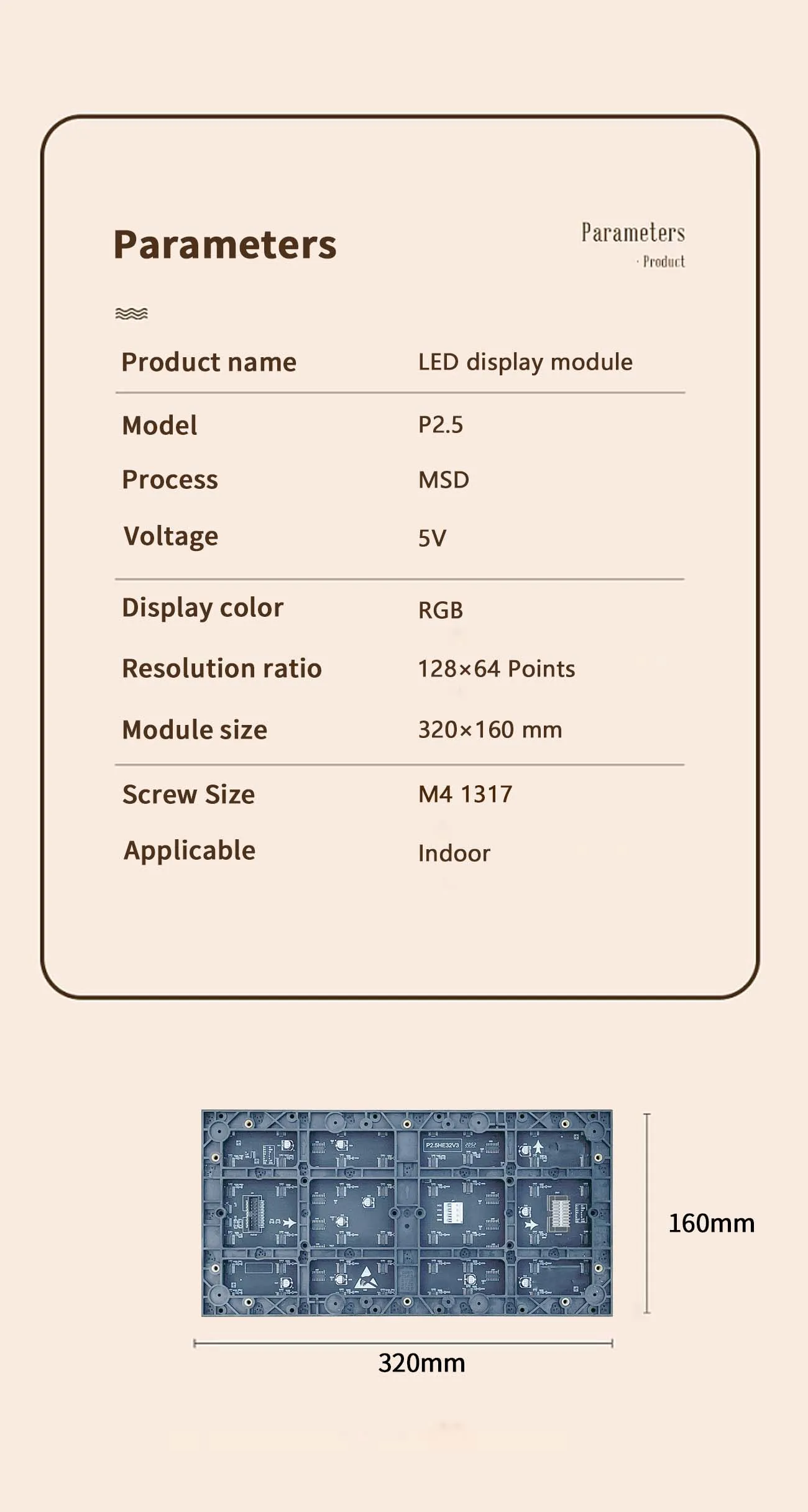 LED Panel P2.5 Full Color Video Wall HUB75 Module Suitable For LED Display Screens Indoor Pixel Display Led Animation 320*160mm