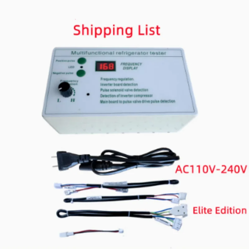 Refrigerator Inverter Board Compressor Solenoid Valve Fan Air Door Electric Valve Inspection and Testing Tool for Faults