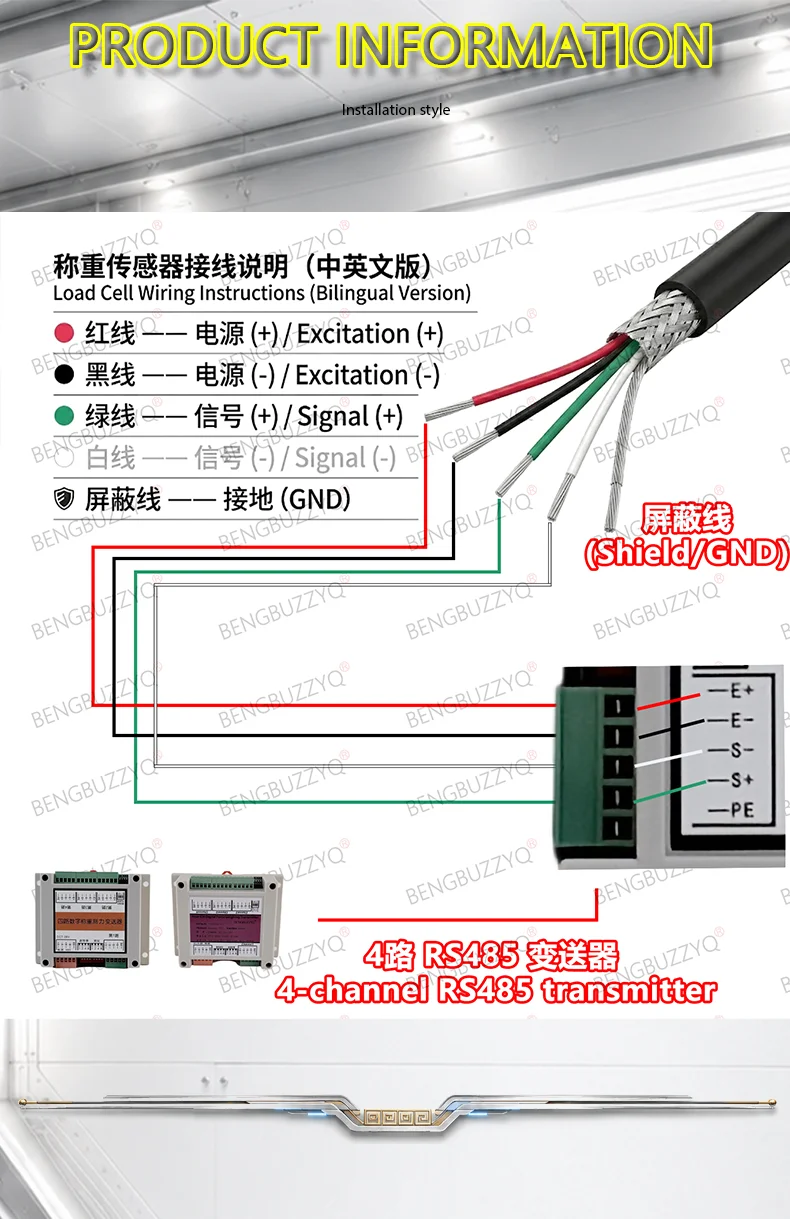 Industrial RS485 4-Channel Load Cell Converter Digital Weighing Transmitter Support Modbus RTU Isolation Protection