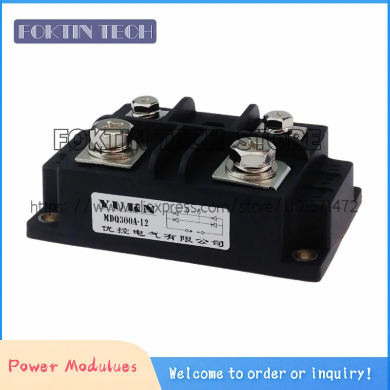 Original MDQ300-16 MDQ300A1600V MDQ300A 1600V Single-phase Rectifier Bridge Module 300A Bridge Rectifier