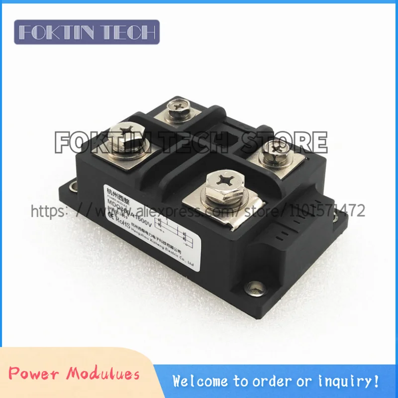 Original MDQ300-16 MDQ300A1600V MDQ300A 1600V Single-phase Rectifier Bridge Module 300A Bridge Rectifier