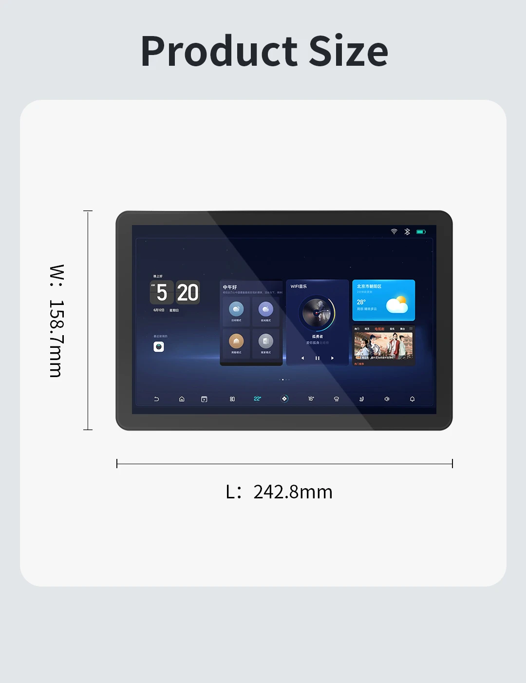 10.1-inch ESP32P4 development board supports Xiaozhi ESP32 C6 capacitive touch screen