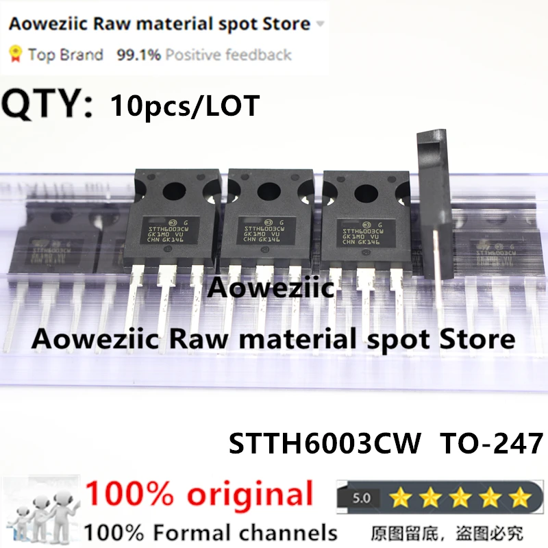 Aoweziic 2021+ 100% New Imported Original STTH6003CW STTH6003 TO-247 Fast Recovery Rectifier 60A 300V