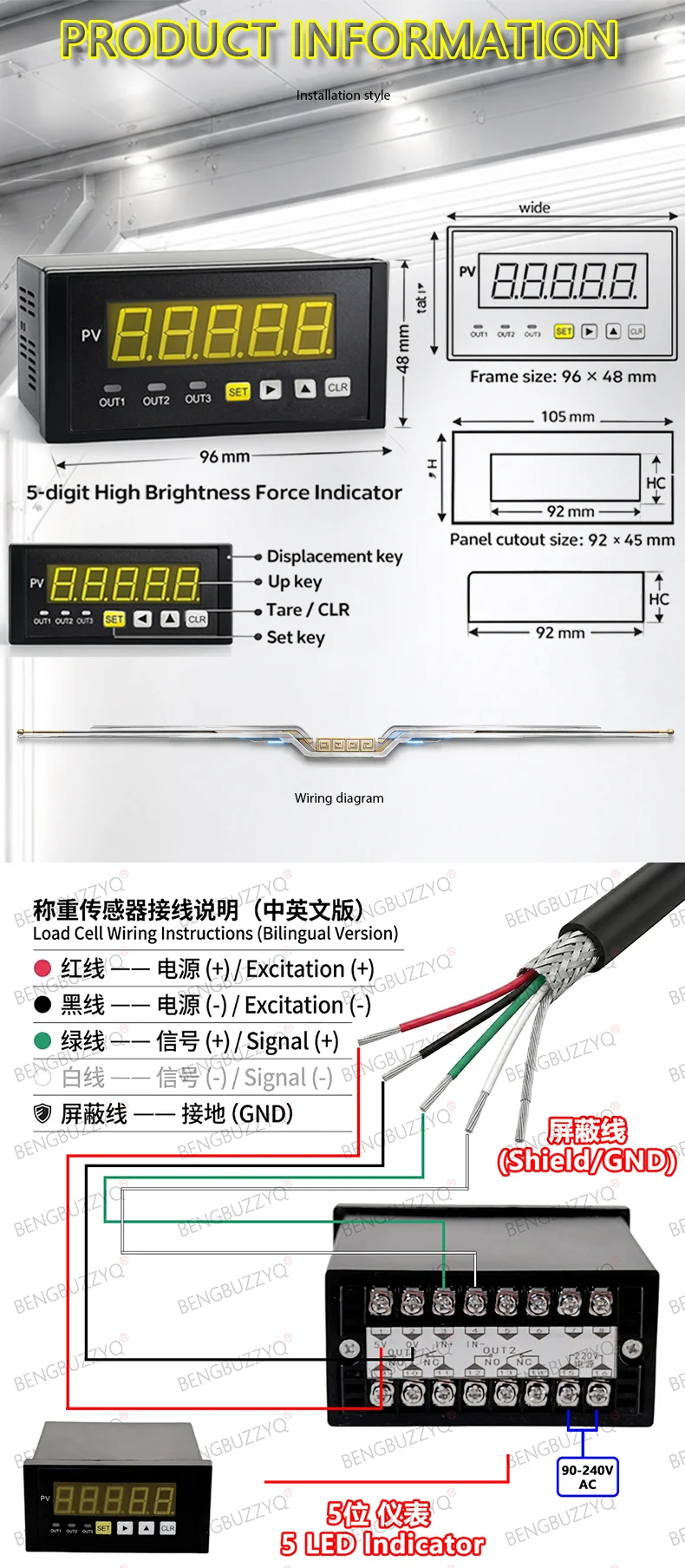 BENGBUZZQY Force Measuring Instrument 2 Alarm Relays Weighing Monitor for Climbing Frame Lifting Equipment