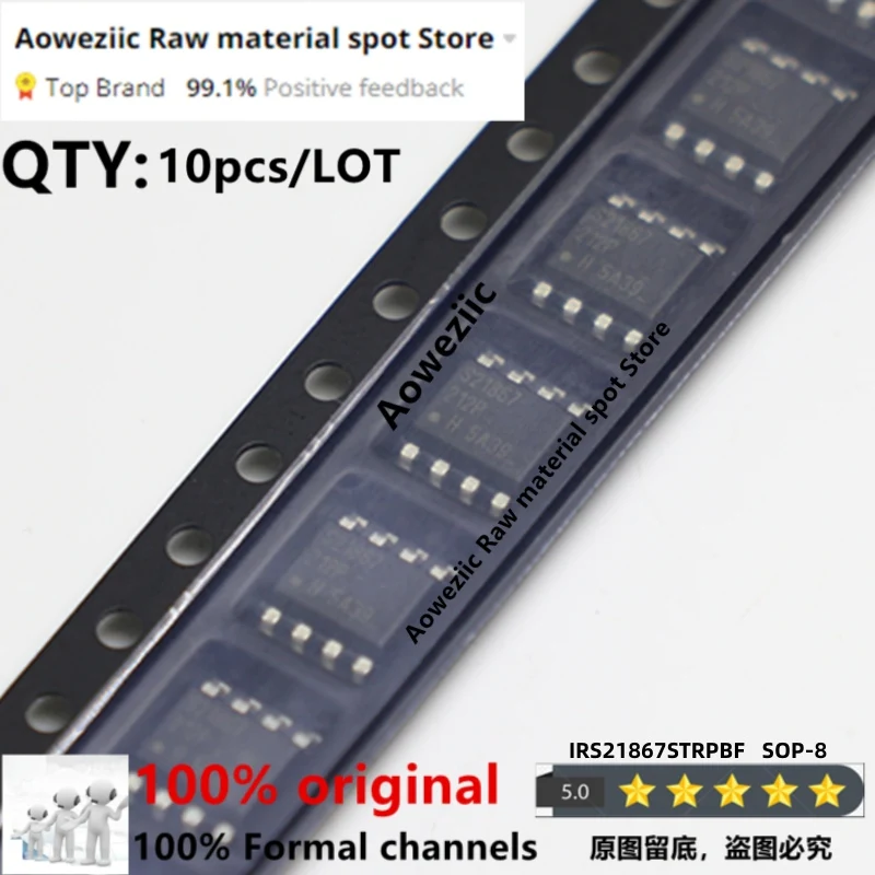 Aoweziic 2018+ 100% New Imported Original IRS21867STRPBF IRS21867S S21867 SOP-8 600V High Side And Low Side Gate Driver IC