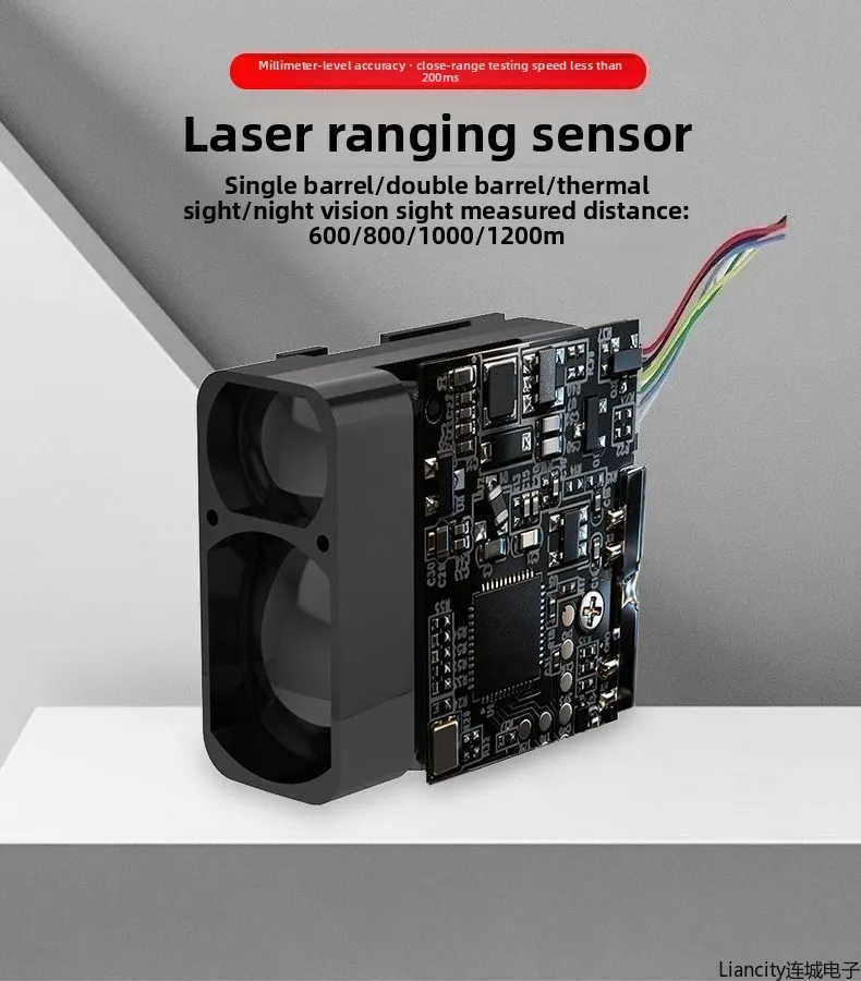 Compact Laser Distance Measuring Module 600-1200m|Fast Response ≤200ms for Aviation/Railway/Outdoor Sports Accuracy ± 0.6 Meters