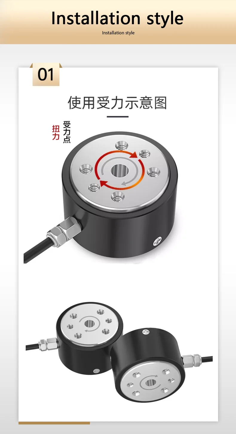 Mini Torque Sensor Reaction 0-100Nm High Precision Micro Stainless Steel Torque Load Cell for Industrial Force Measurement