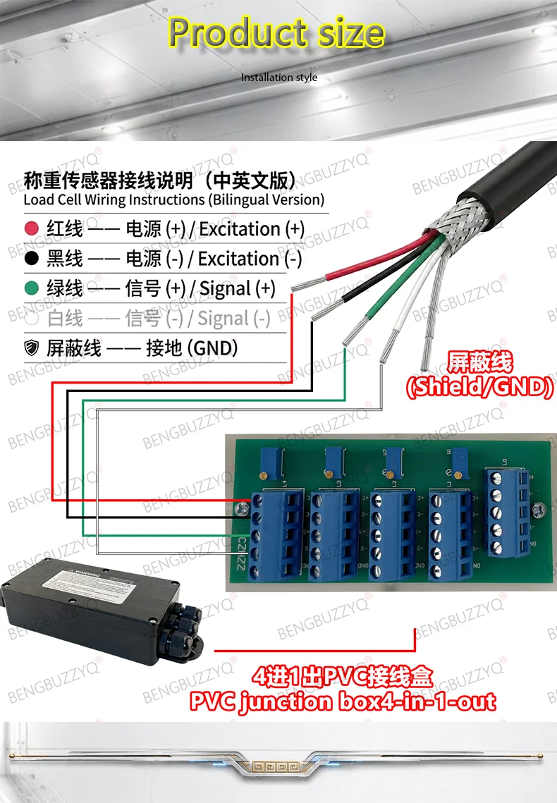 Plastic Junction Box with Multiple Inputs and Outputs, Waterproof, for Industrial Automation Systems