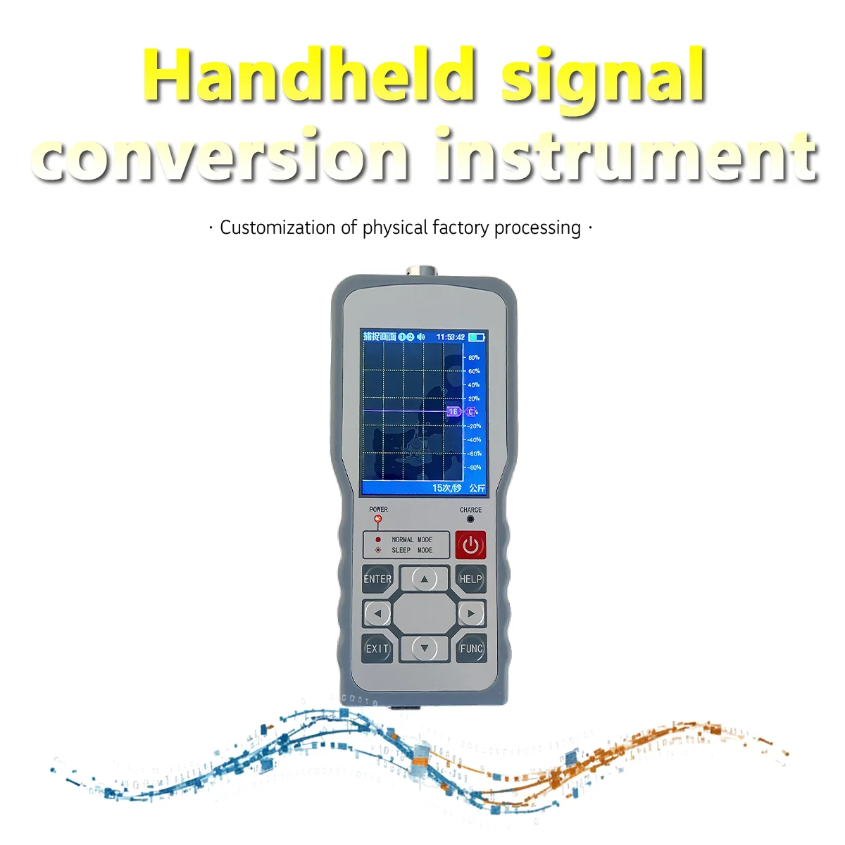 YB21 Handheld Signal Converter for Strain Gauge Load Cell, 4-Wire Input, 5V Excitation, IP65 Panel Resolution, Built-in Battery