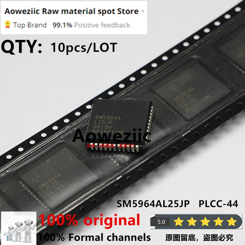 Aoweziic 100% New Original SM5964AL25JP SM5964A PLCC-44 Integrated Circuit IC