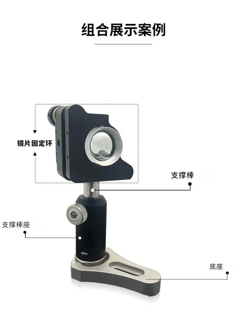 Industrial Plano-Concave Lens BK7 2 Inch D50.8mm Negative Focal Length -75 to -500mm Beam Expansion Optics AR1064 Available