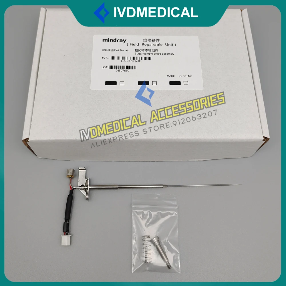 Sugar Sample Needle Mindray BS240 BS240E BS240PRO BS240VET BS-240 BS-240E BS-240PRO BS-240VET Sugar Sample Probe Needle