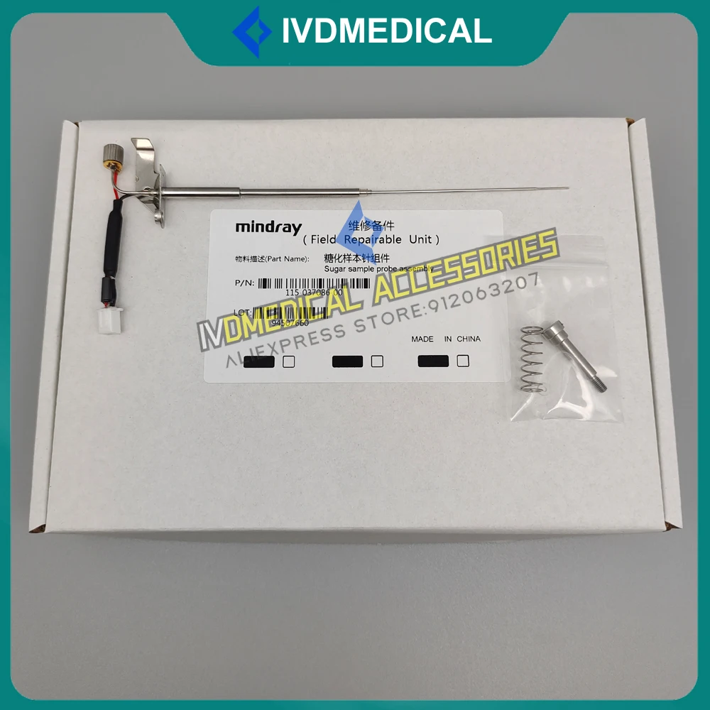 Sugar Sample Needle Mindray BS240 BS240E BS240PRO BS240VET BS-240 BS-240E BS-240PRO BS-240VET Sugar Sample Probe Needle