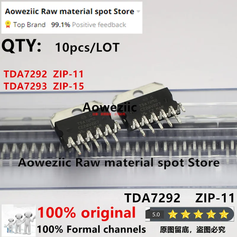 Aoweziic 2023+ 100% New Imported Original TDA7292 ZIP-11 TDA7293 TDA7293V ZIP-15 Linear Audio Aamplifier Chip