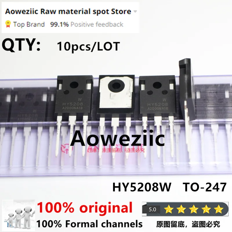 Aoweziic 2025+ 100% New Original HY5208 HY5208W TO-247 MOS FET 80V 320A