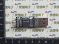 Leaf temperature and humidity sensor transmitter agricultural greenhouse high-precision leaf surface dew moisture detector