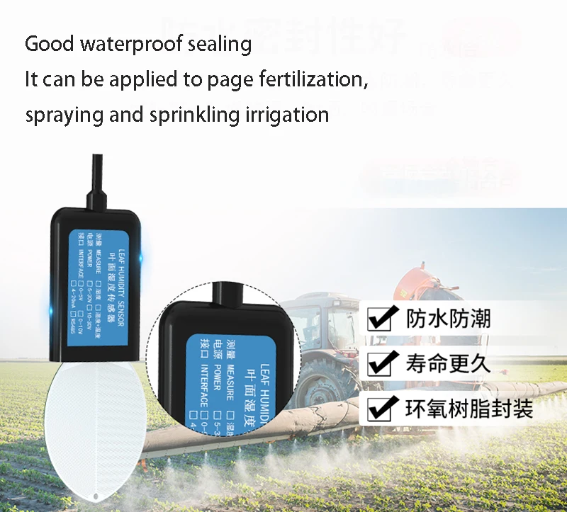 Leaf temperature and humidity sensor transmitter agricultural greenhouse high-precision leaf surface dew moisture detector