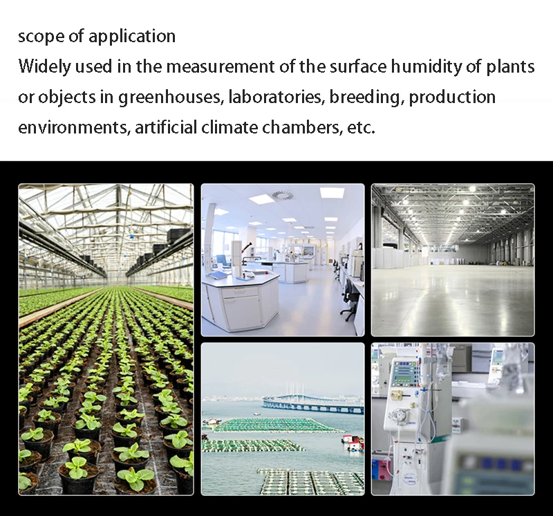 Leaf temperature and humidity sensor transmitter agricultural greenhouse high-precision leaf surface dew moisture detector