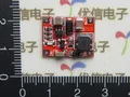 Leaf temperature and humidity sensor transmitter agricultural greenhouse high-precision leaf surface dew moisture detector