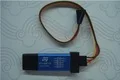 Leaf temperature and humidity sensor transmitter agricultural greenhouse high-precision leaf surface dew moisture detector