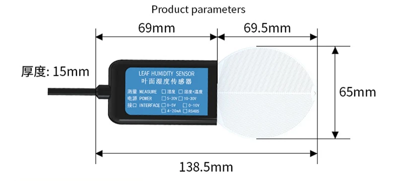 Leaf temperature and humidity sensor transmitter agricultural greenhouse high-precision leaf surface dew moisture detector