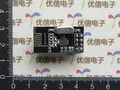 Leaf temperature and humidity sensor transmitter agricultural greenhouse high-precision leaf surface dew moisture detector
