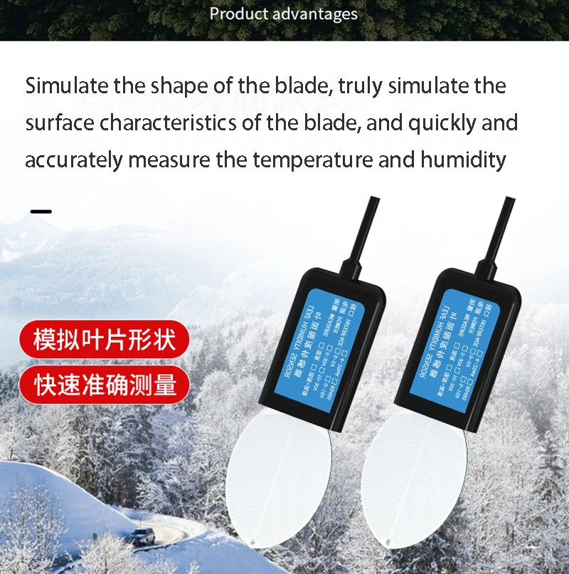 Leaf temperature and humidity sensor transmitter agricultural greenhouse high-precision leaf surface dew moisture detector