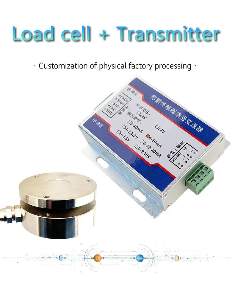 High Precision Spoke Load Cell and Transmitter Module Kit 10kg-5t Pressure Sensor 12-24V DC Current Voltage Output PLC