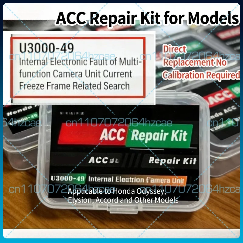 For ACC Multi-Function Camera mudule (P/N: U3000-49) Suitable for Honda Odyssey, Elysion, Accord, Civic, car accessories