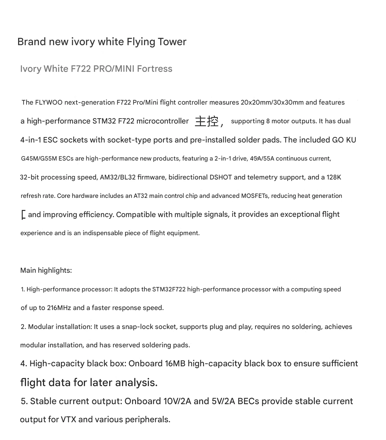 Flywoo GOKU F722 PRO V2 55A 32-bit 128K FPV Racing Drone Mini 8-Channel