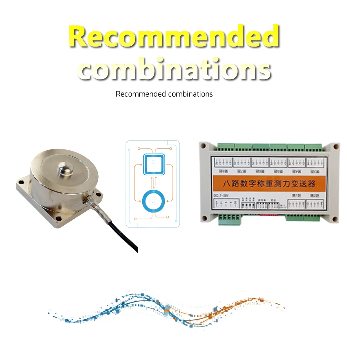 5-50T Spoke Type Weight Sensor High Precision Load Cell with 2m Cable for Crane Scale and Hopper Weighing System Automation
