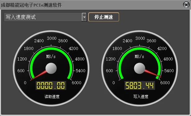 XCKU5P Development Board Xilinx FPGA XCKU5P-FFVB676 Core Board FMC QSFP28 100G Optical Port PCIE 3.0
