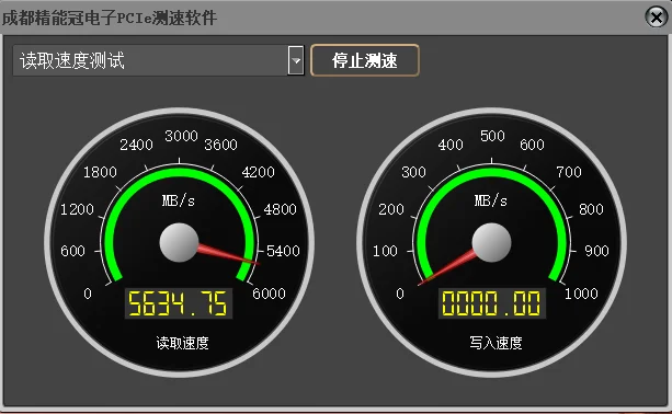 XCKU5P Development Board Xilinx FPGA XCKU5P-FFVB676 Core Board FMC QSFP28 100G Optical Port PCIE 3.0