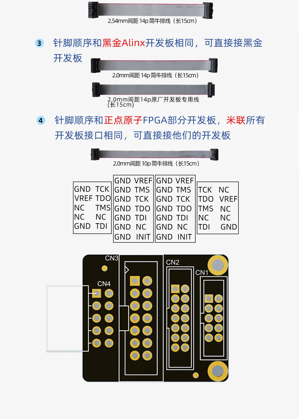 Altera+Xilinx FPGA 2-in-1 Downloader USB Blaster HS2 Simulator Debugger JTAG